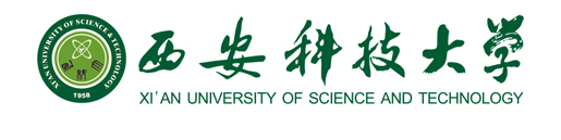 西安科技大學(xué) 西安科技大學(xué)